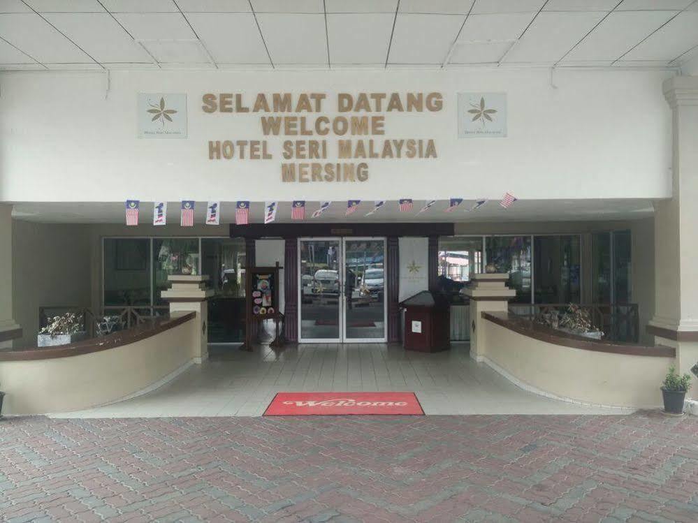Hotel Seri Malaysia מרסינג מראה חיצוני תמונה